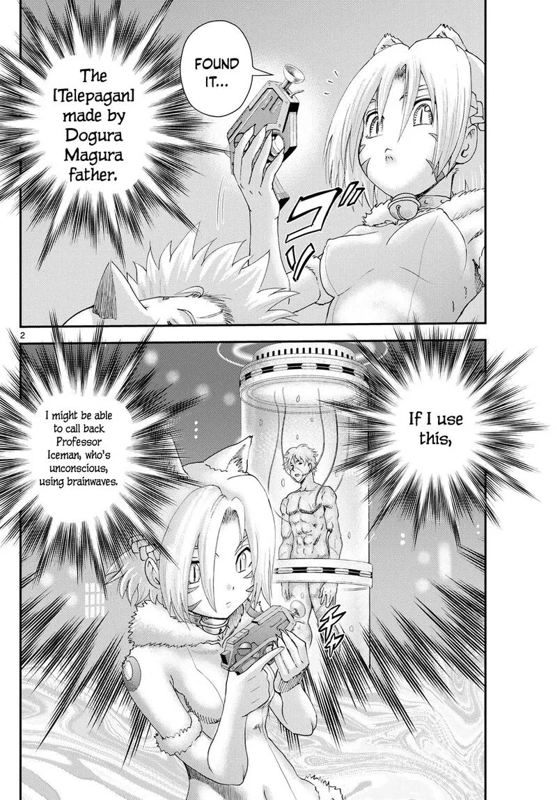 Kimi wa 008 Chapter 288 page 2