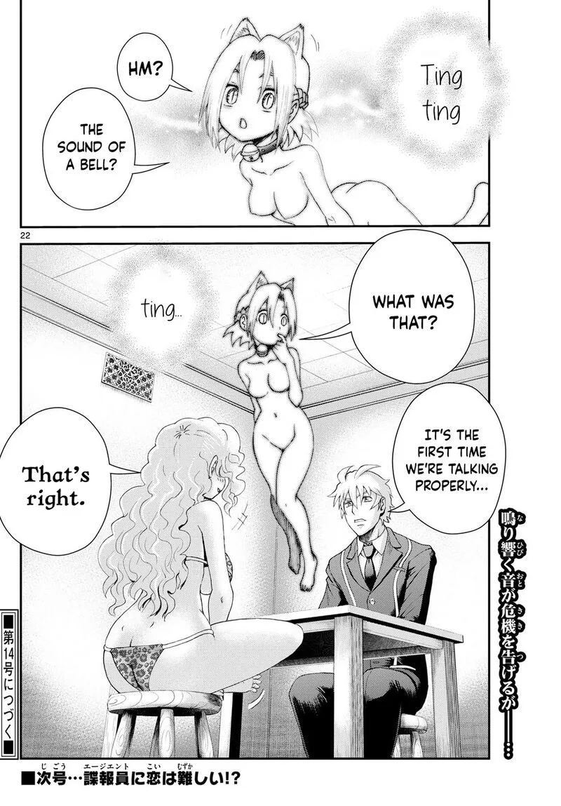 Kimi wa 008 Chapter 288 page 22