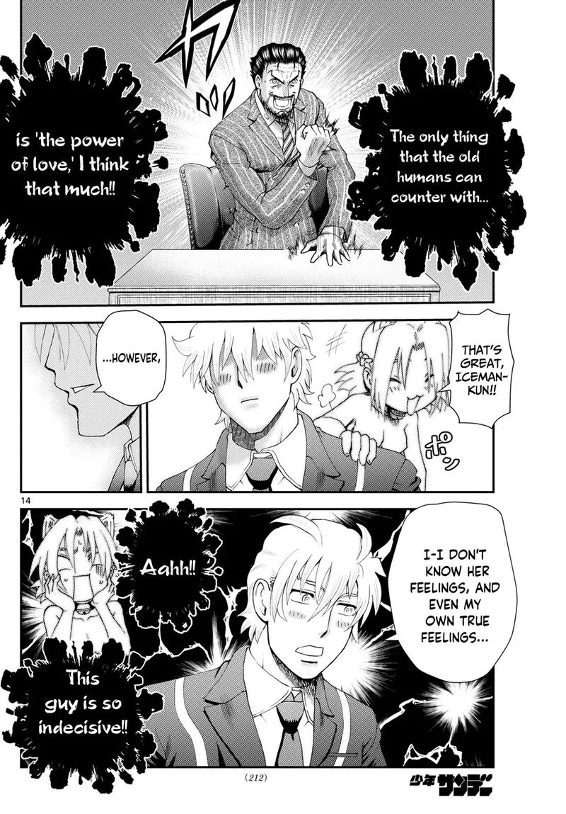 Kimi wa 008 Chapter 288 page 14