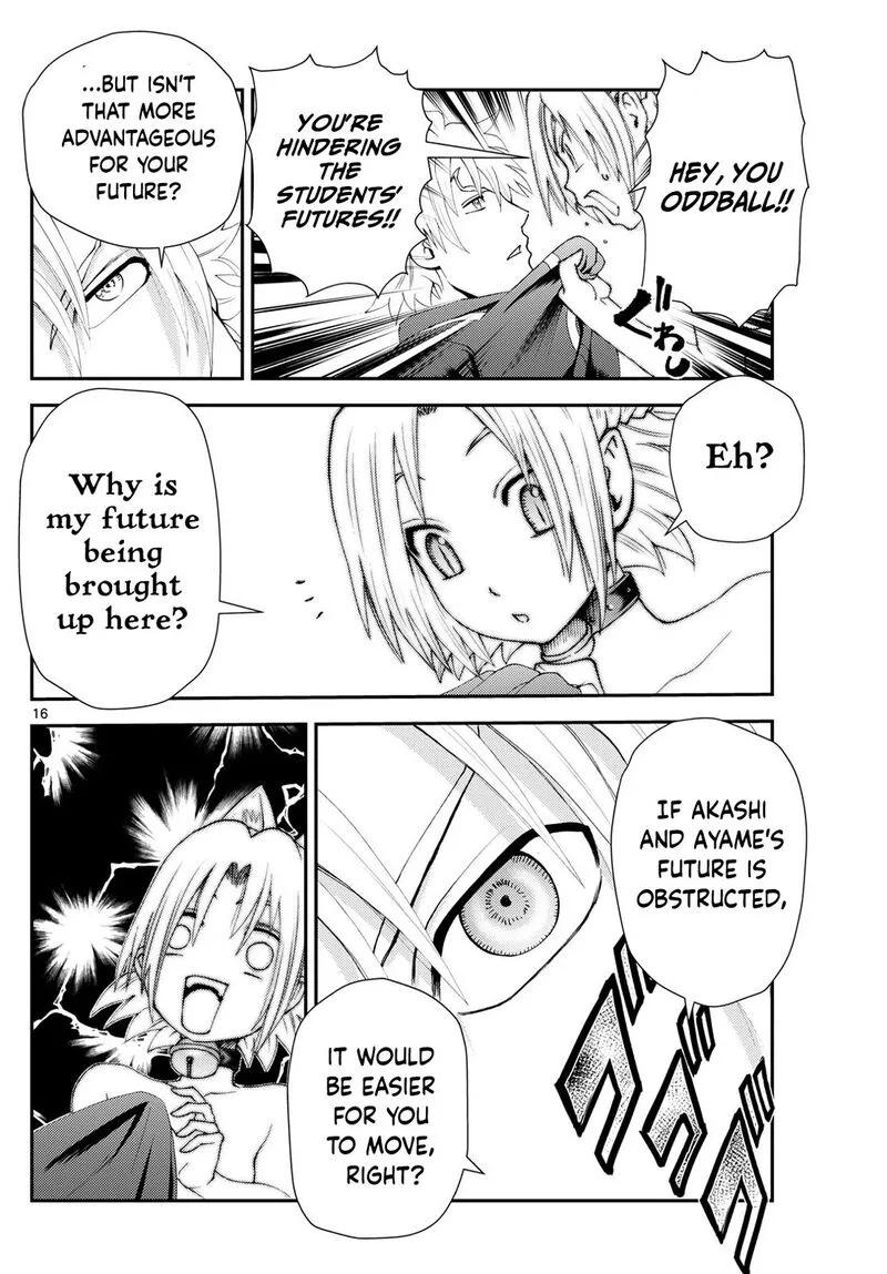 Kimi wa 008 Chapter 288 page 16