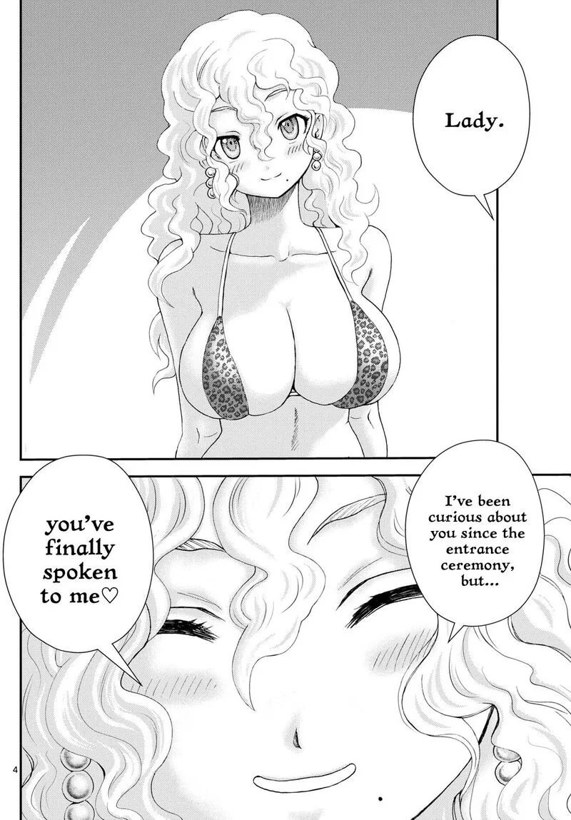 Kimi wa 008 Chapter 289 page 4