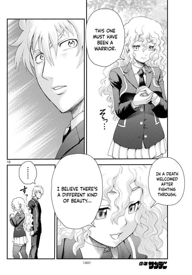 Kimi wa 008 Chapter 289 page 12
