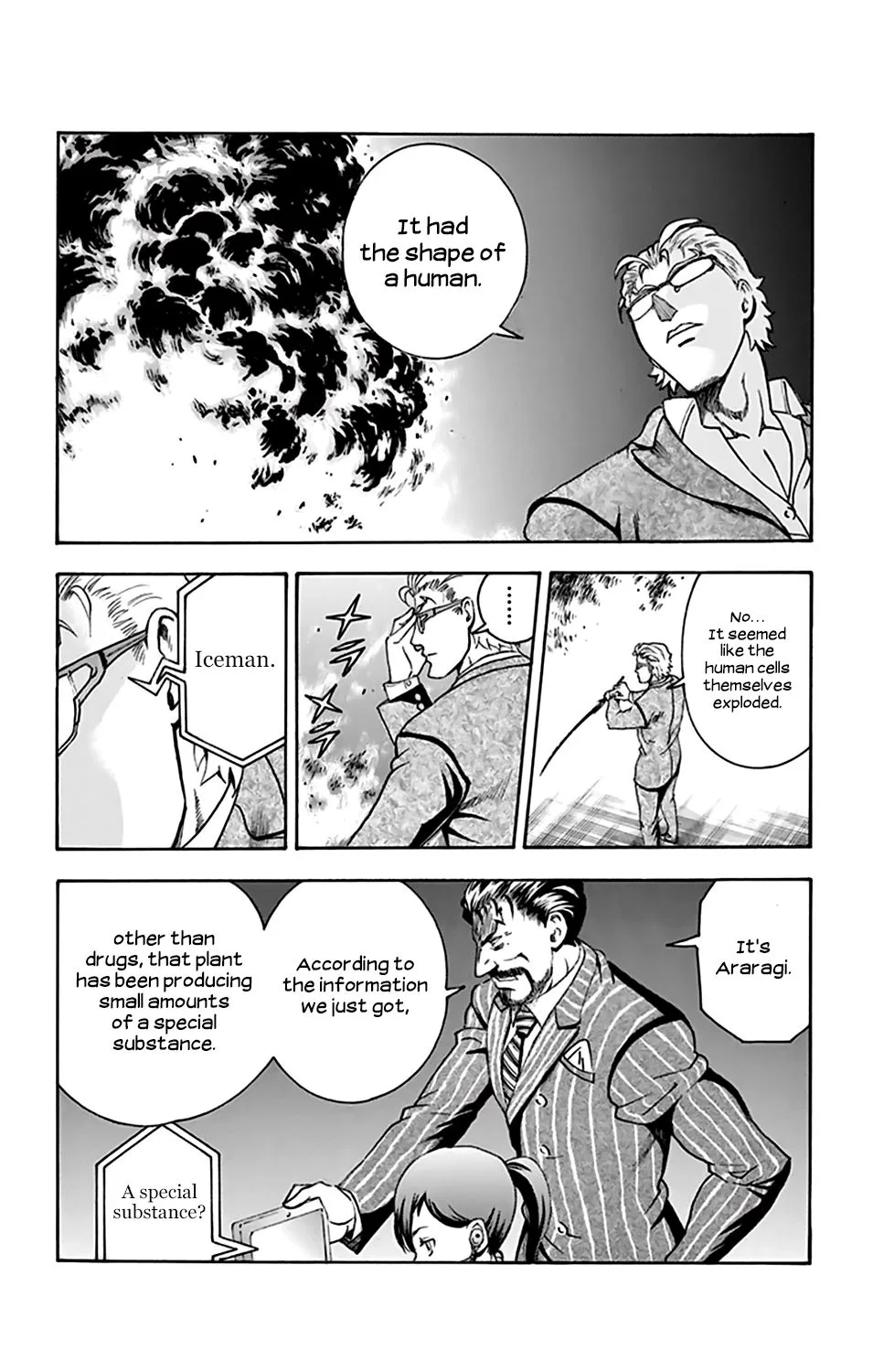 Kimi wa 008 Chapter 29 page 3