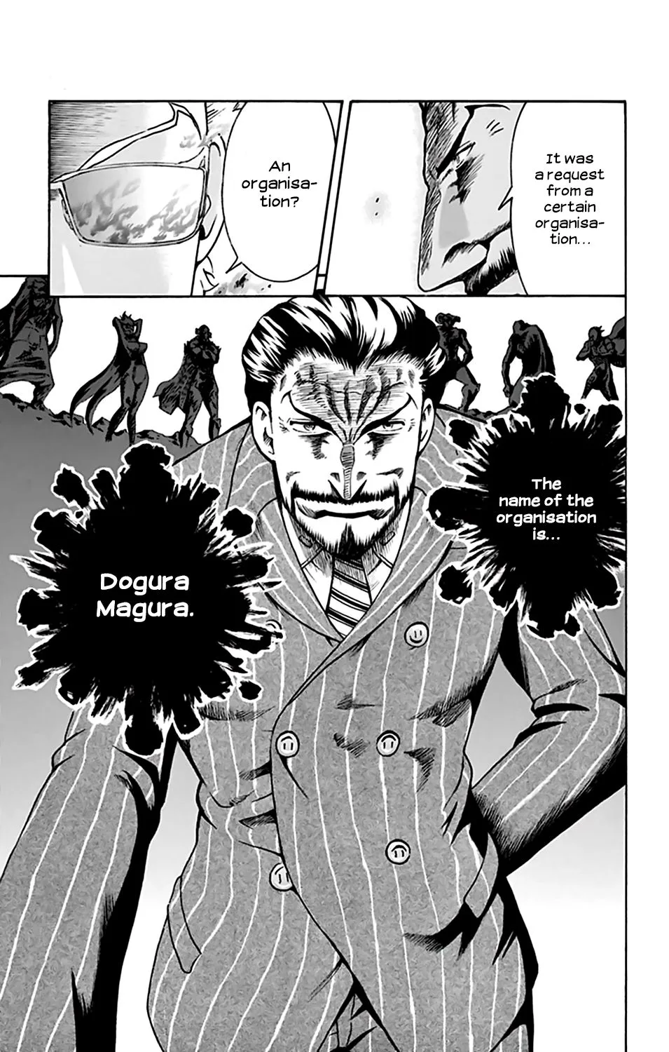Kimi wa 008 Chapter 29 page 4