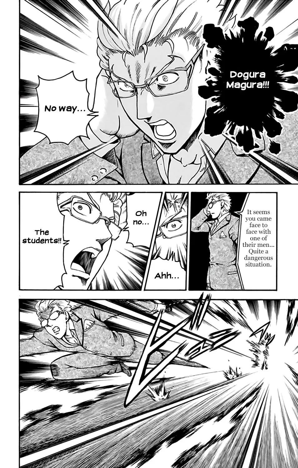 Kimi wa 008 Chapter 29 page 5