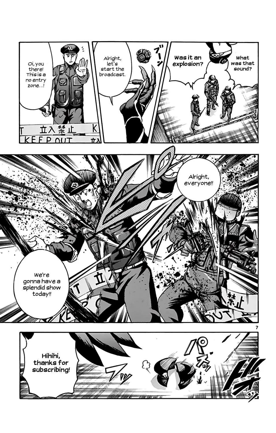 Kimi wa 008 Chapter 29 page 6