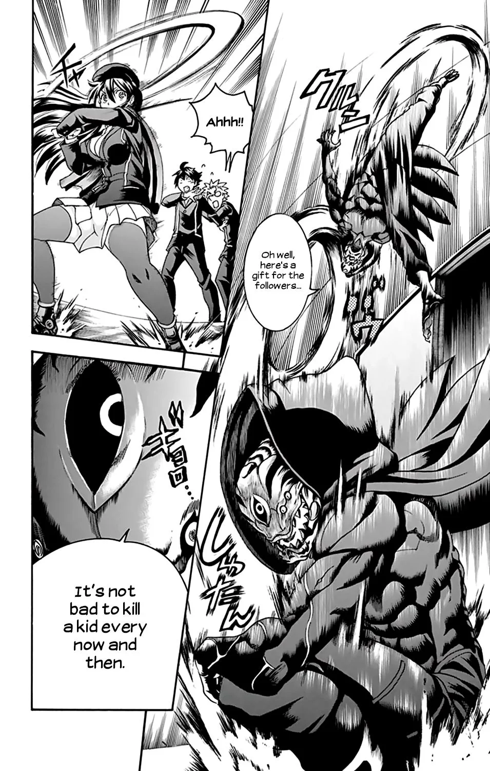 Kimi wa 008 Chapter 29 page 10