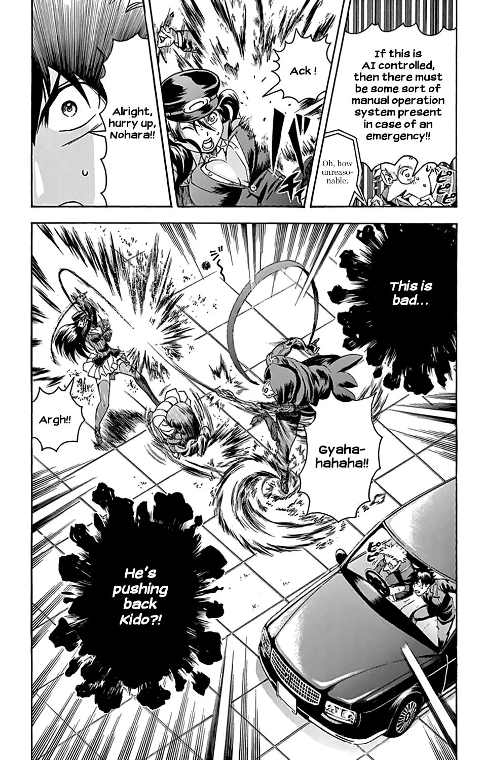 Kimi wa 008 Chapter 29 page 16