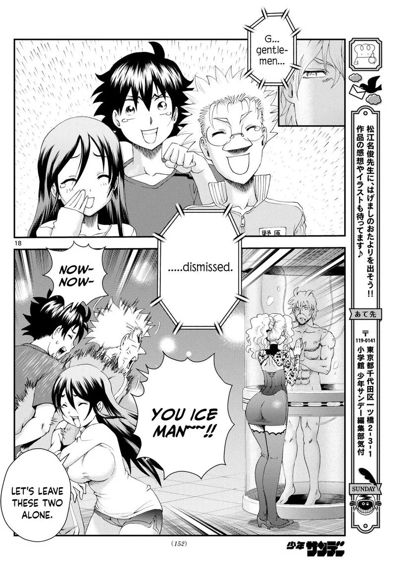 Kimi wa 008 Chapter 290 page 17