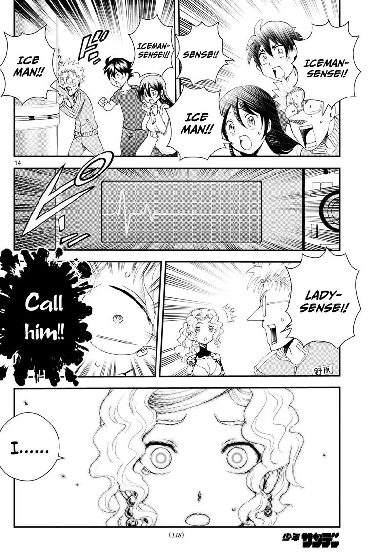 Kimi wa 008 Chapter 290 page 13