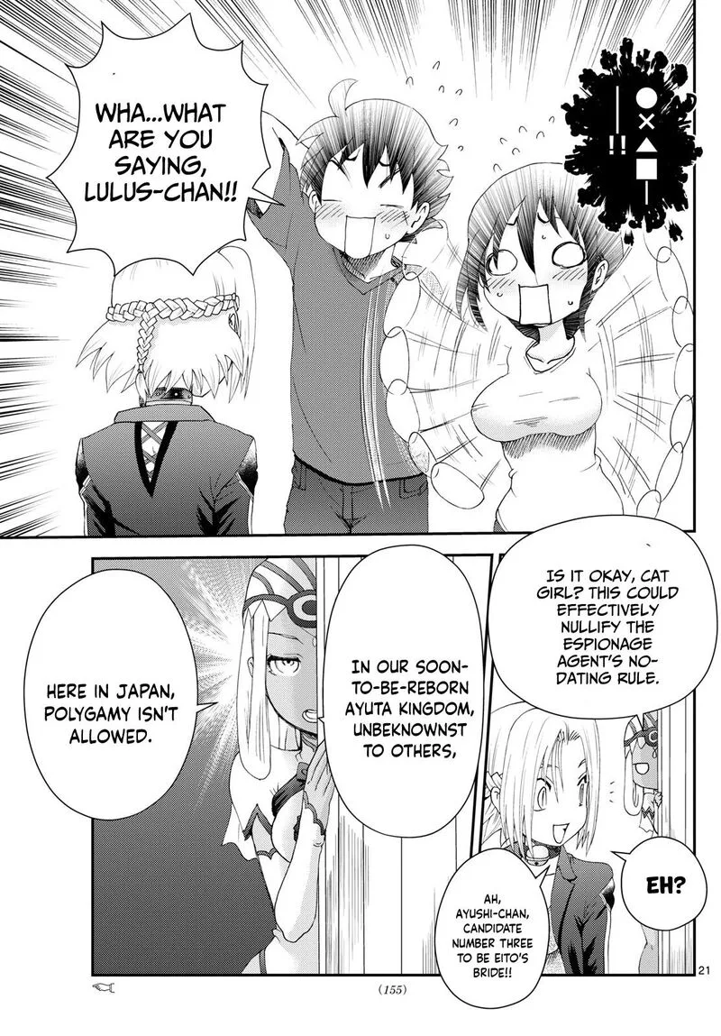 Kimi wa 008 Chapter 290 page 20