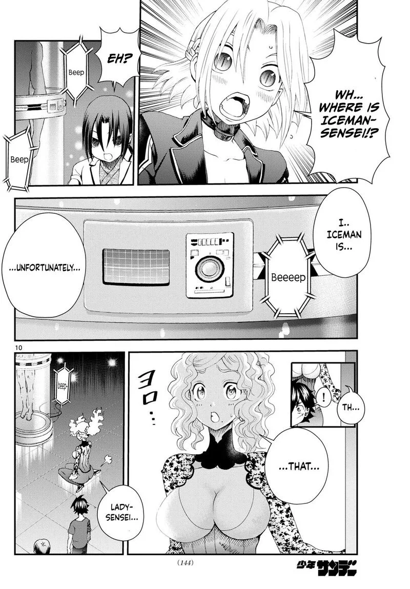 Kimi wa 008 Chapter 290 page 9