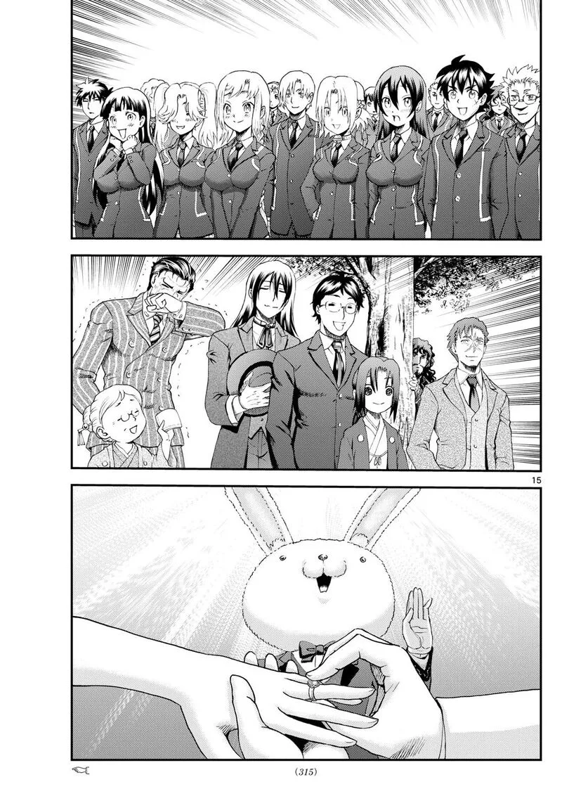 Kimi wa 008 Chapter 291 page 15