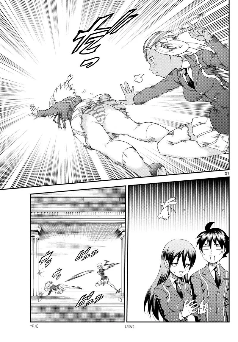 Kimi wa 008 Chapter 291 page 21