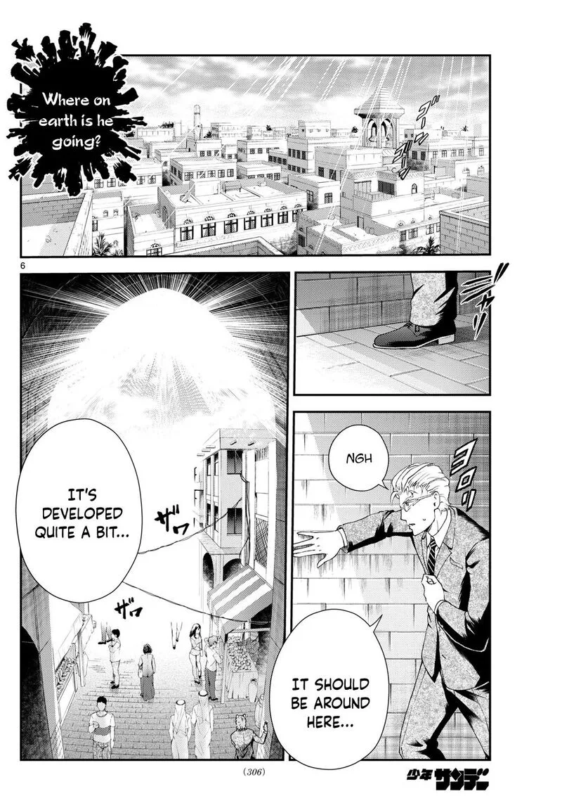 Kimi wa 008 Chapter 291 page 6