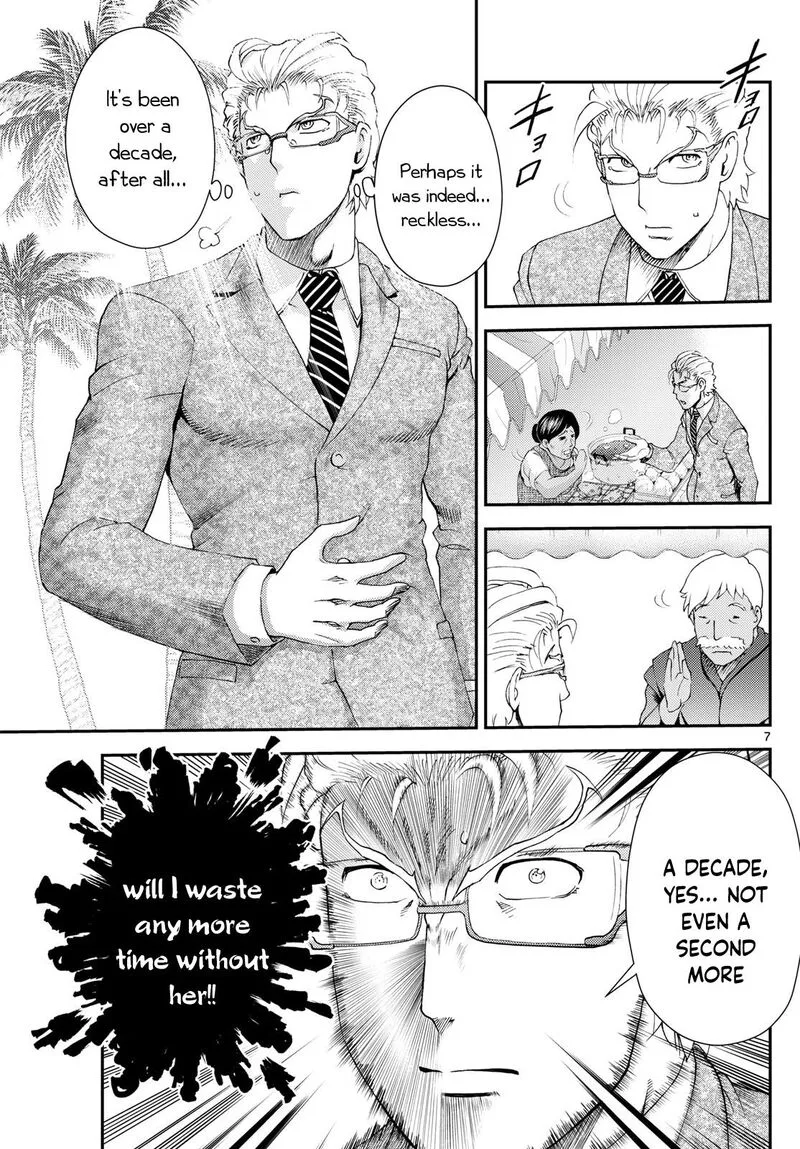 Kimi wa 008 Chapter 291 page 7