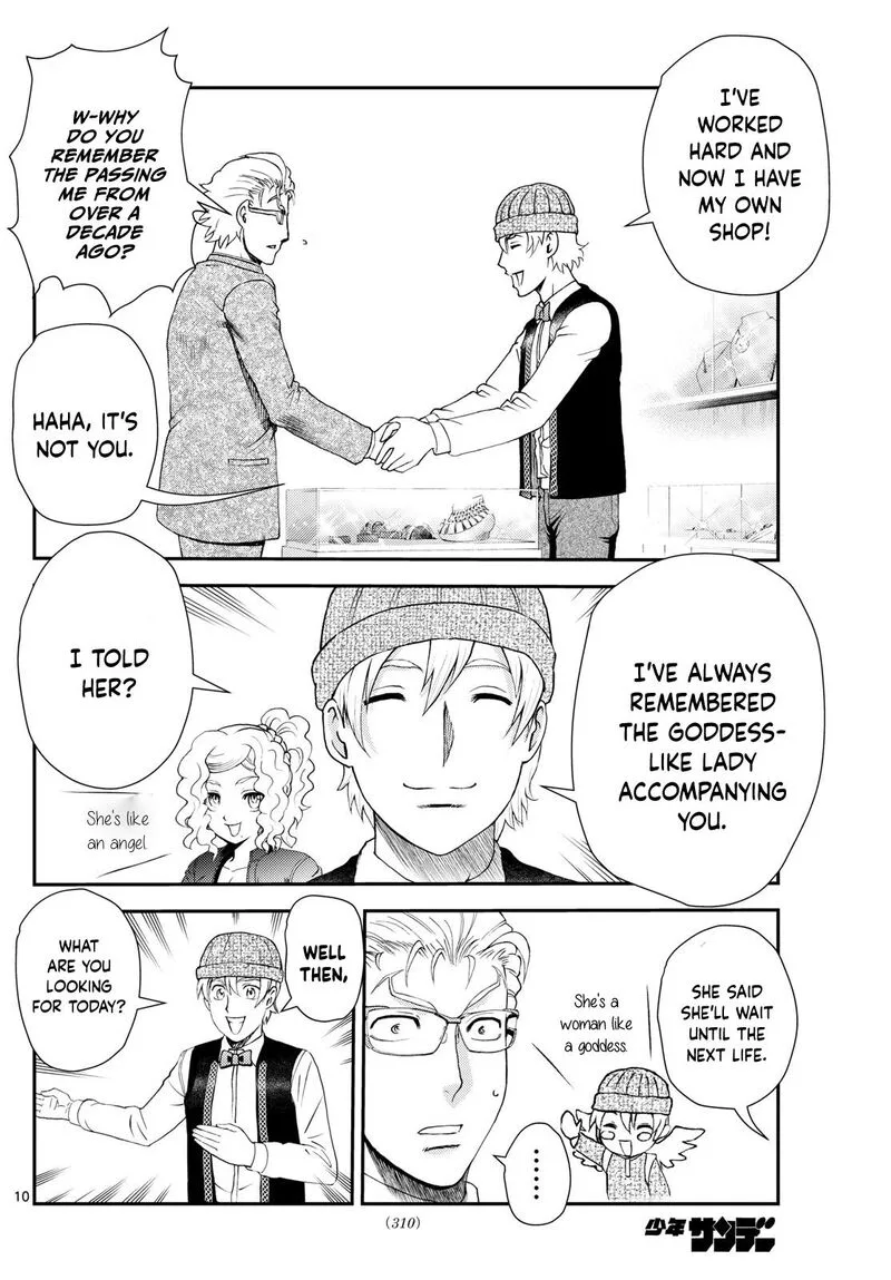 Kimi wa 008 Chapter 291 page 10
