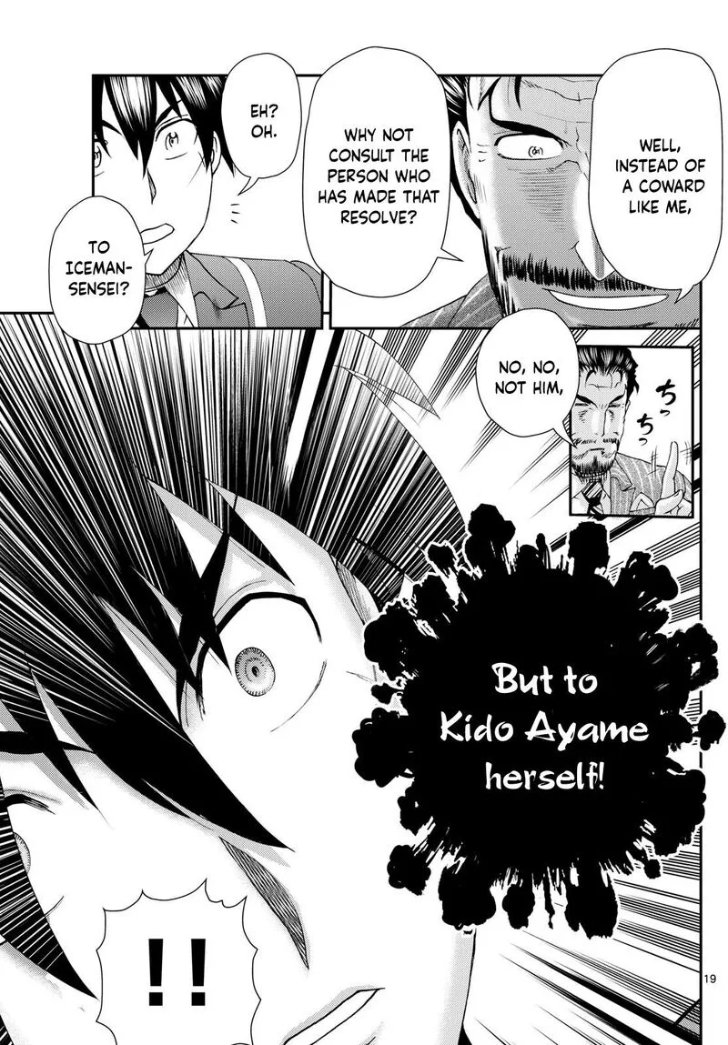 Kimi wa 008 Chapter 292 page 19