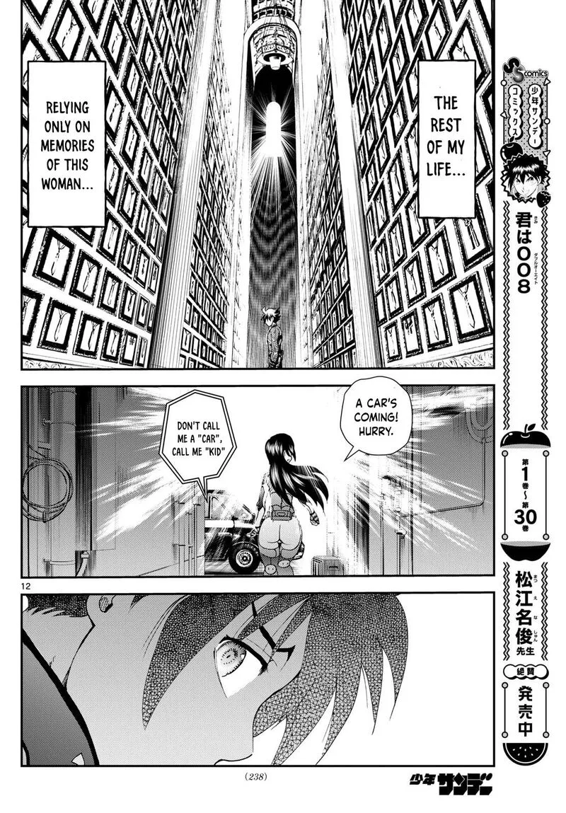 Kimi wa 008 Chapter 292 page 12