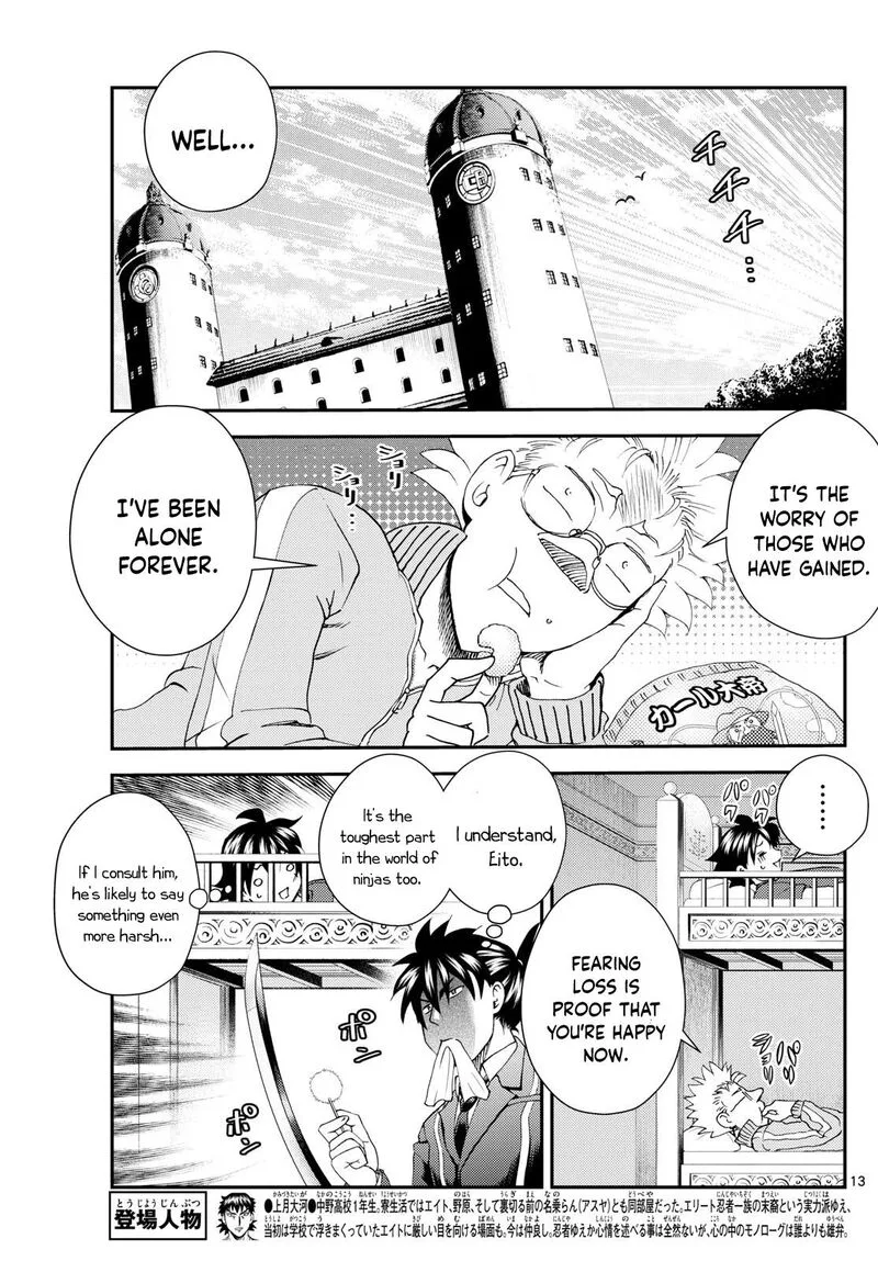 Kimi wa 008 Chapter 292 page 13