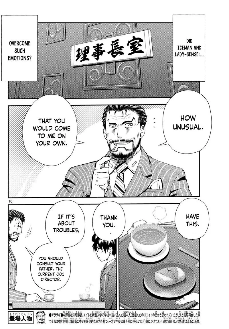 Kimi wa 008 Chapter 292 page 16