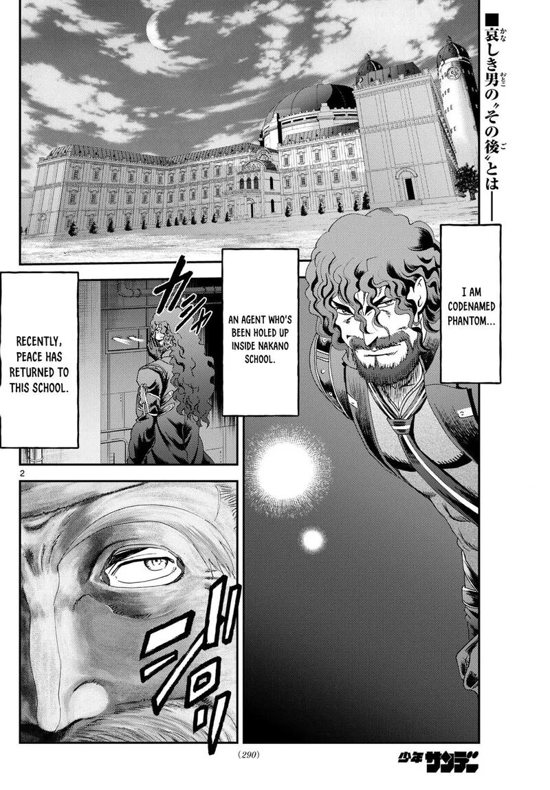 Kimi wa 008 Chapter 293 page 2