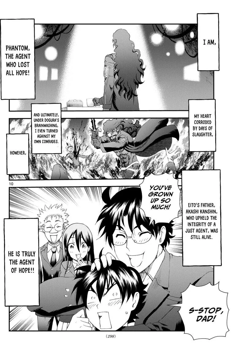 Kimi wa 008 Chapter 293 page 10