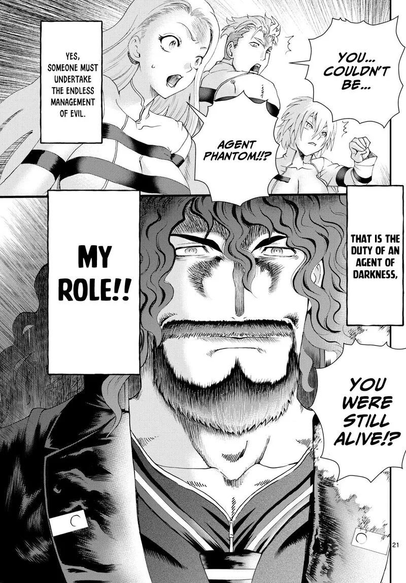 Kimi wa 008 Chapter 293 page 21