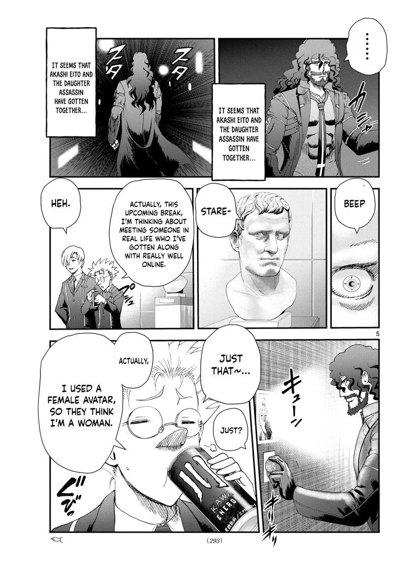 Kimi wa 008 Chapter 293 page 5