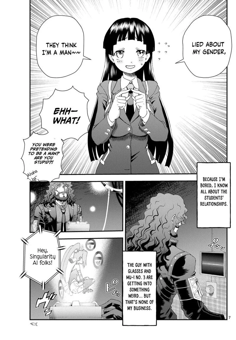 Kimi wa 008 Chapter 293 page 7