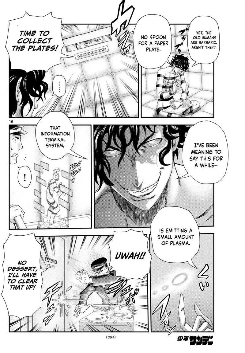 Kimi wa 008 Chapter 293 page 16