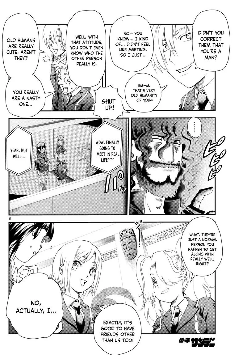 Kimi wa 008 Chapter 293 page 6