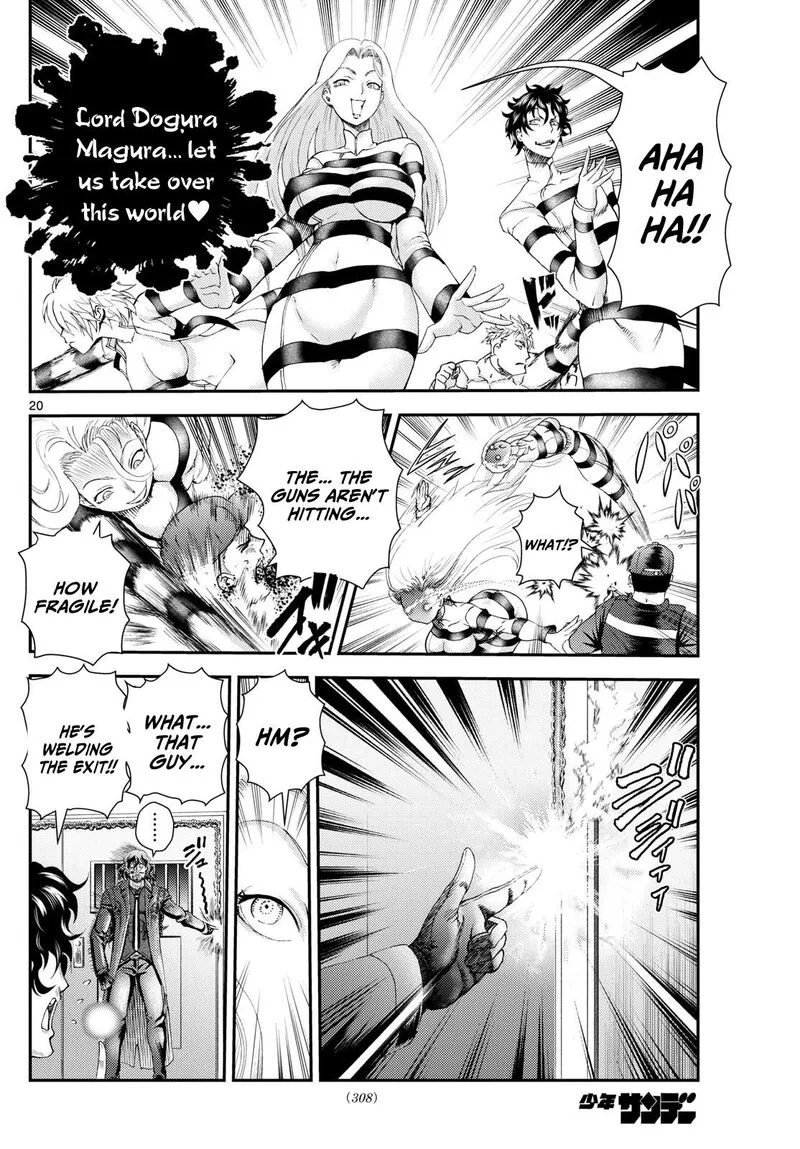Kimi wa 008 Chapter 293 page 20