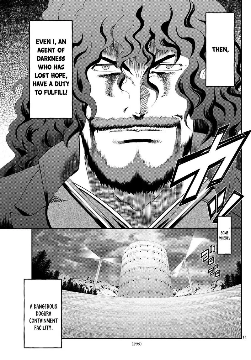 Kimi wa 008 Chapter 293 page 11