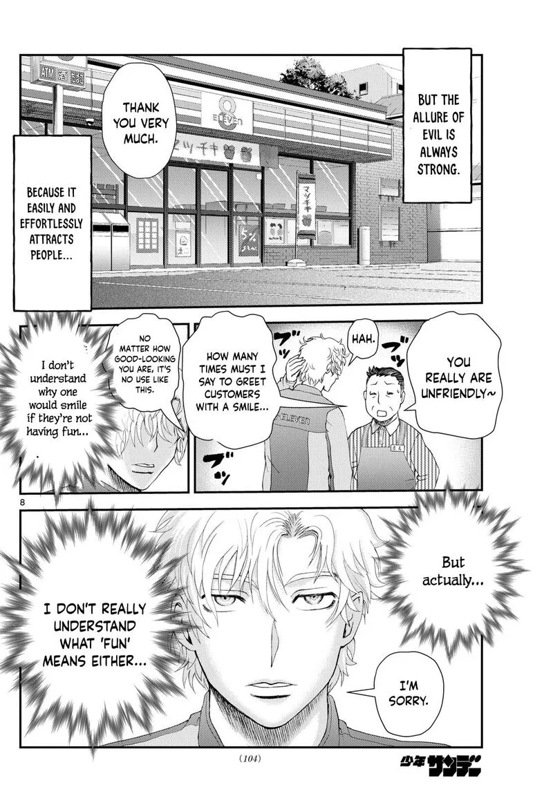 Kimi wa 008 Chapter 294 page 8