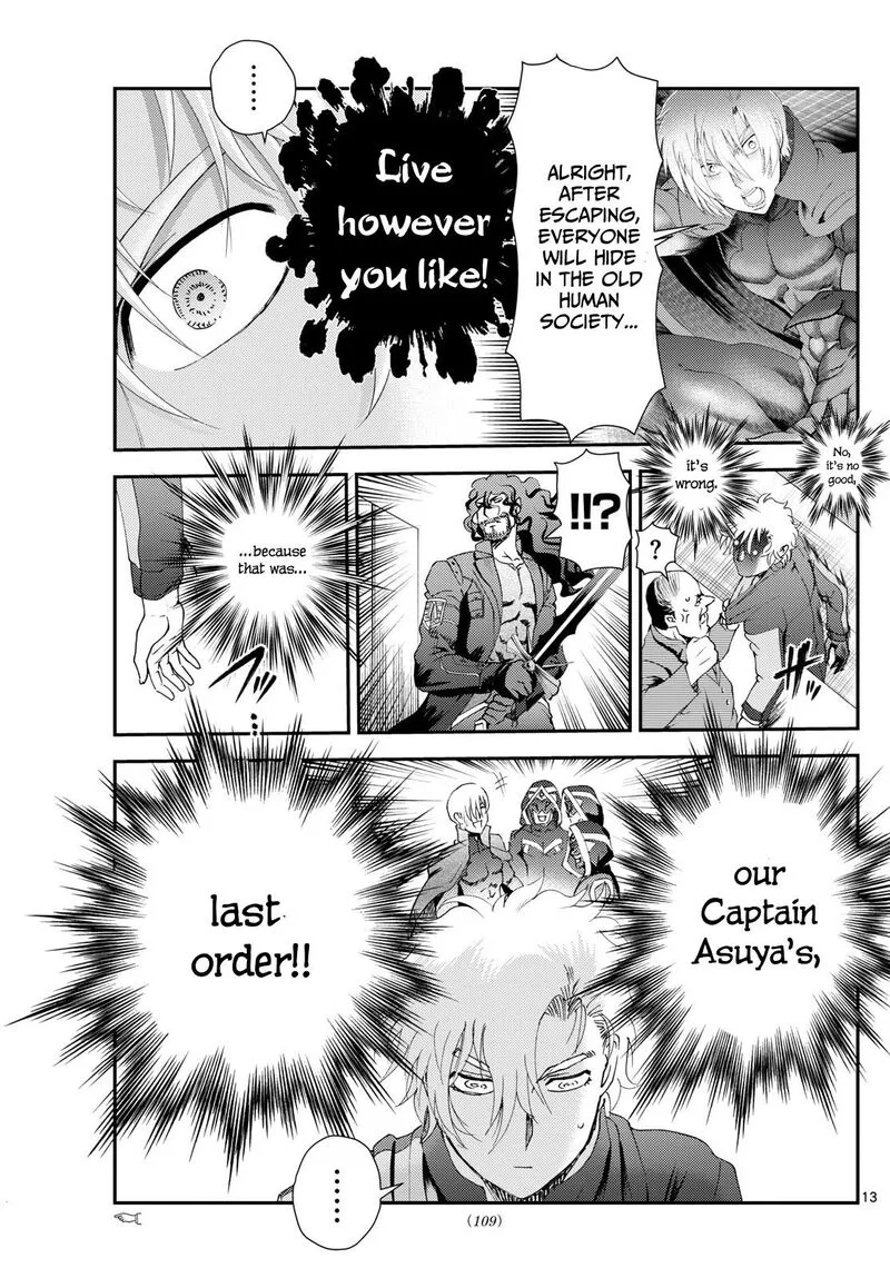 Kimi wa 008 Chapter 294 page 13