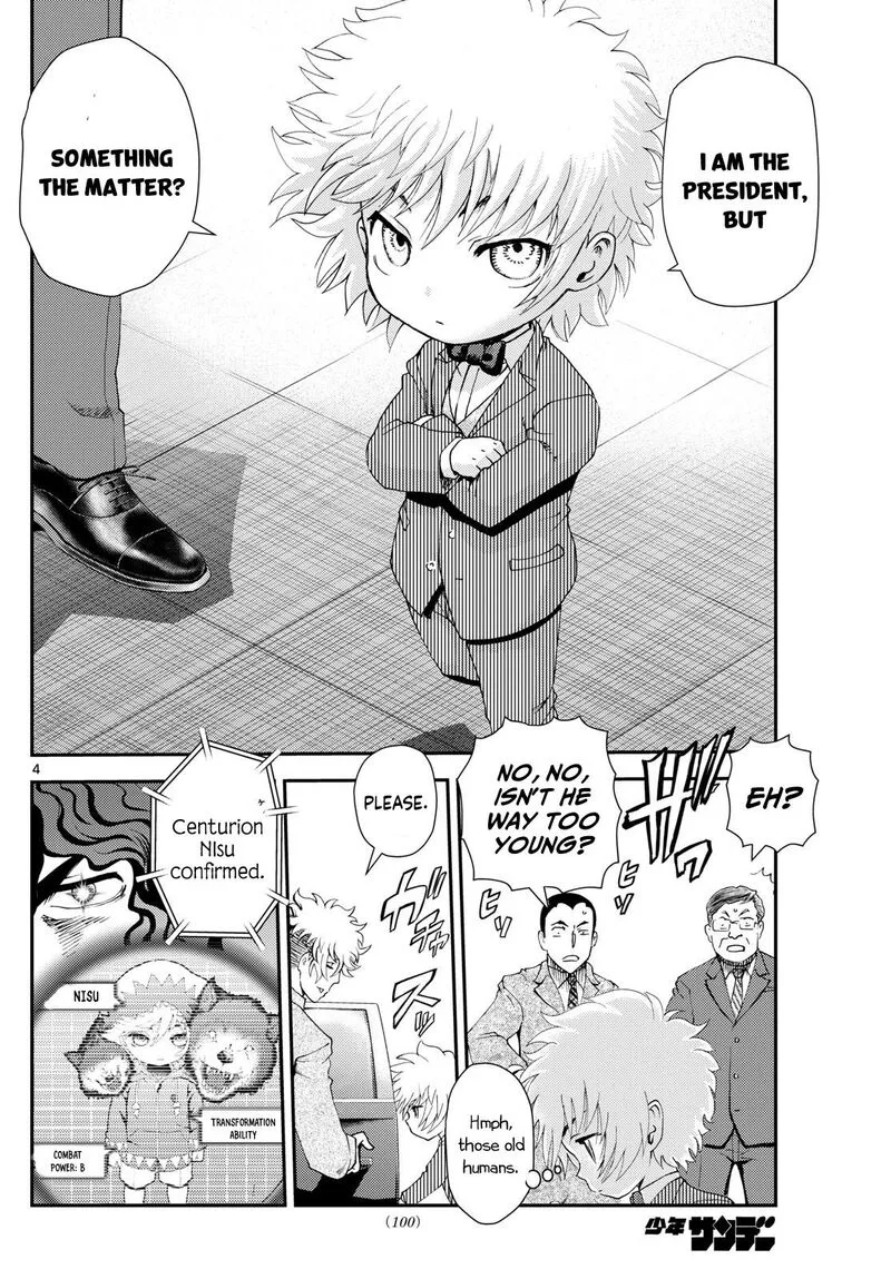 Kimi wa 008 Chapter 294 page 4