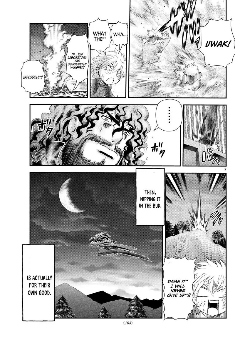 Kimi wa 008 Chapter 294 page 7