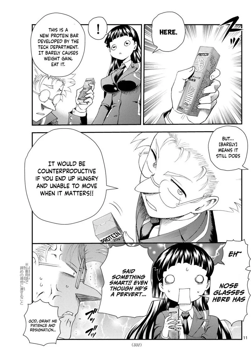 Kimi wa 008 Chapter 295 page 11