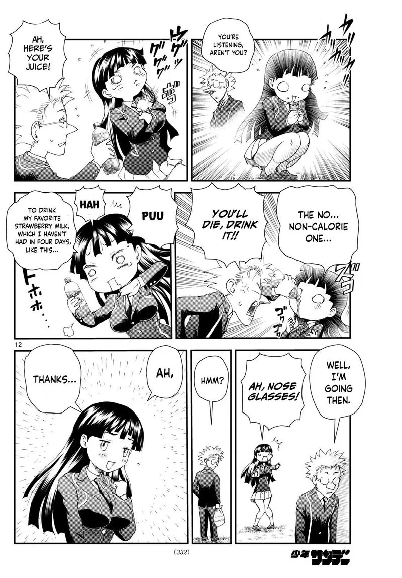 Kimi wa 008 Chapter 295 page 12