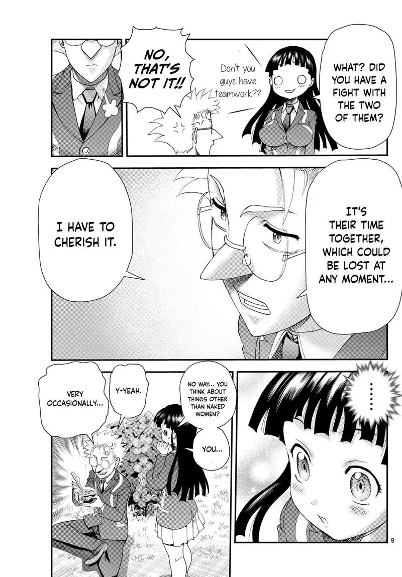 Kimi wa 008 Chapter 295 page 9