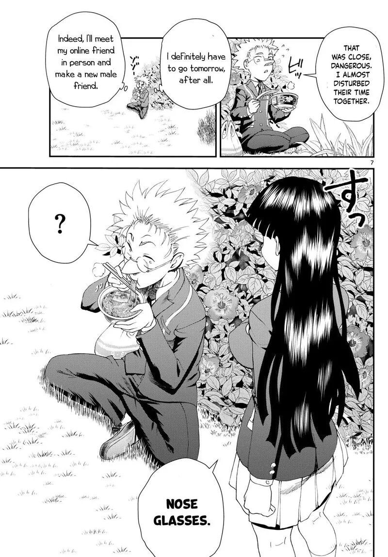 Kimi wa 008 Chapter 295 page 7