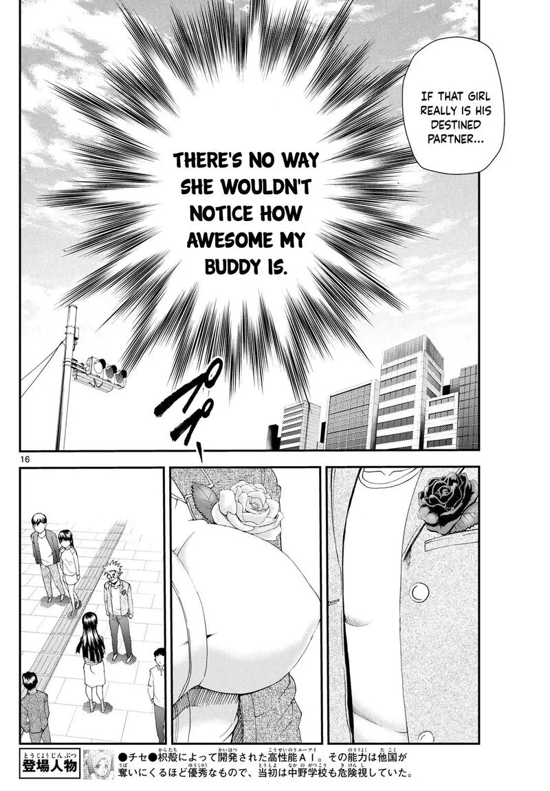 Kimi wa 008 Chapter 295 page 16
