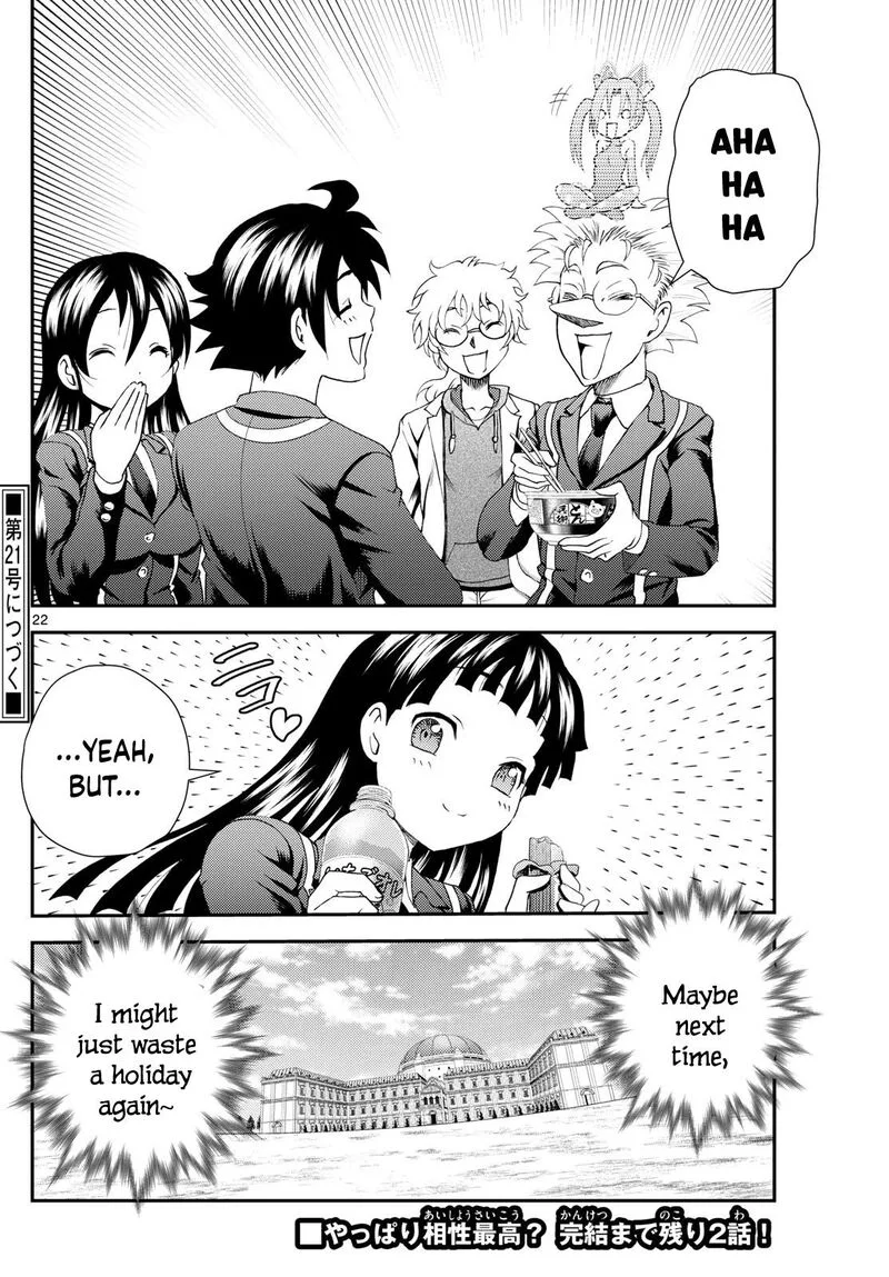 Kimi wa 008 Chapter 295 page 22