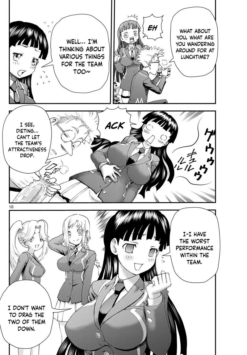 Kimi wa 008 Chapter 295 page 10