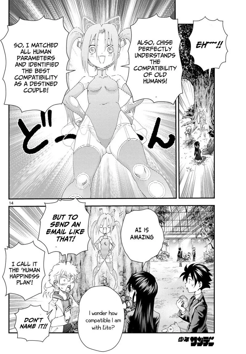 Kimi wa 008 Chapter 295 page 14