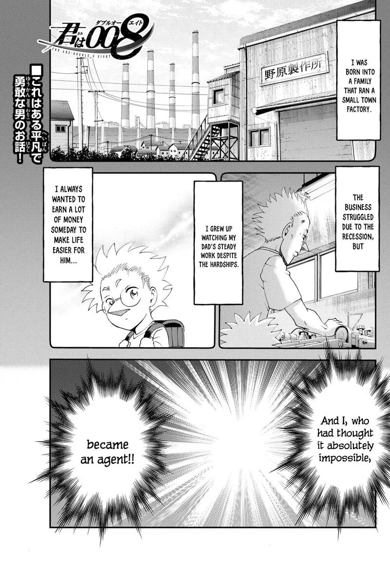 Kimi wa 008 Chapter 295 page 1