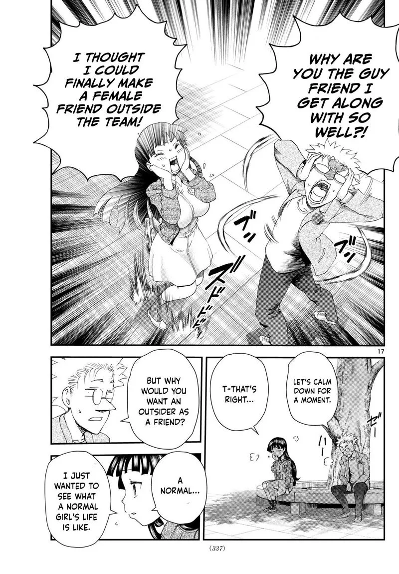 Kimi wa 008 Chapter 295 page 17