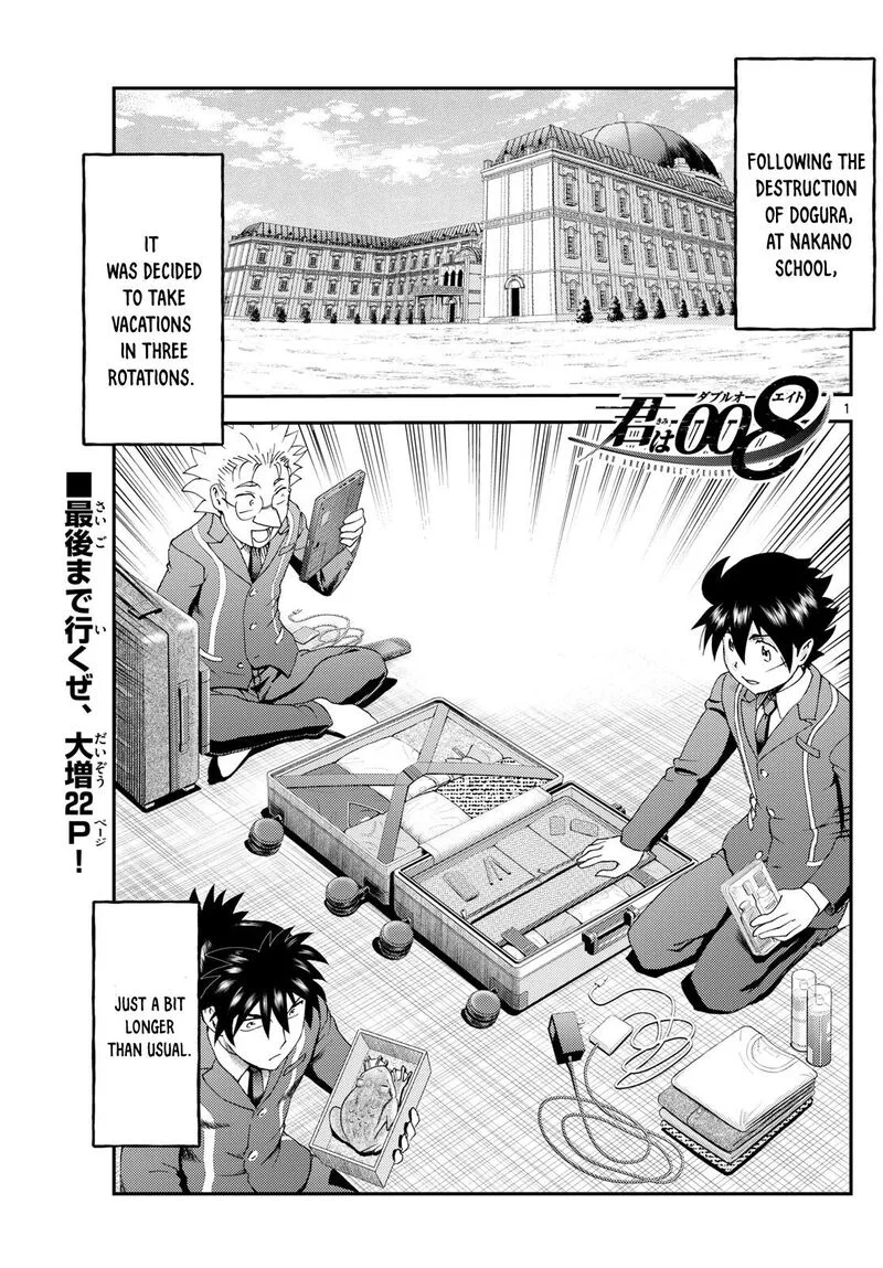 Kimi wa 008 Chapter 296 page 1