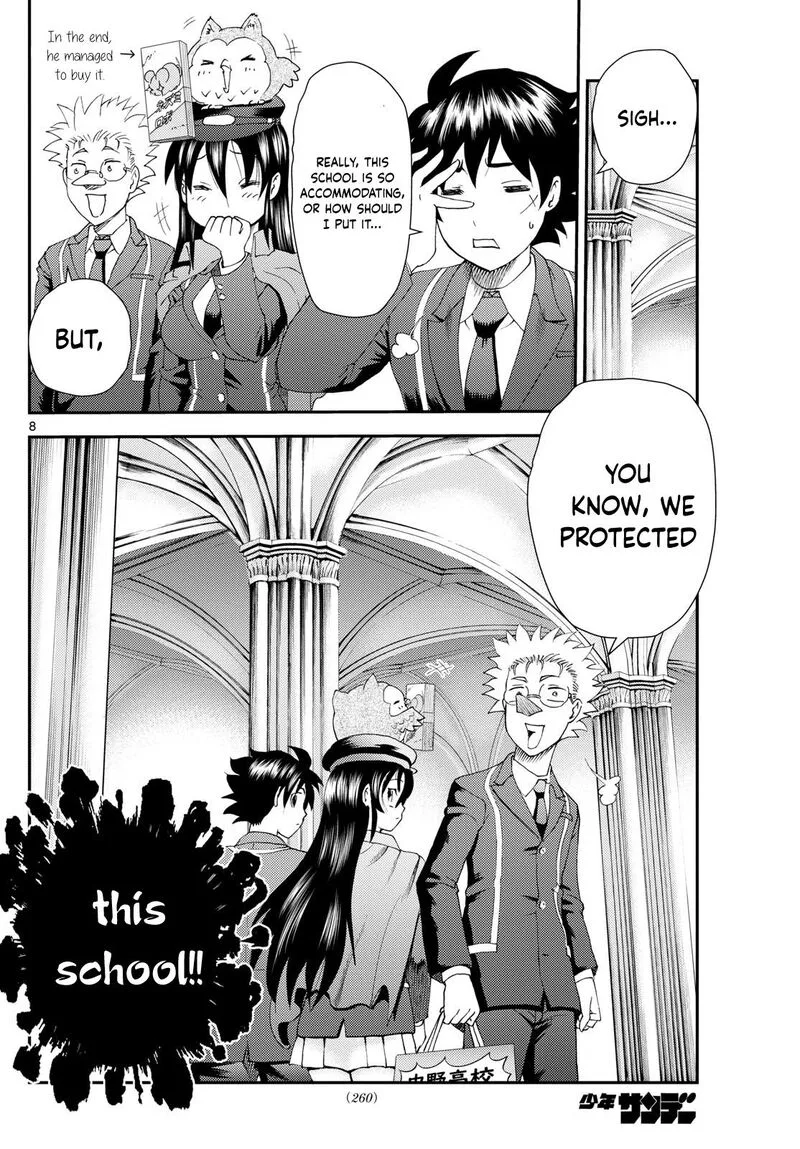 Kimi wa 008 Chapter 296 page 8
